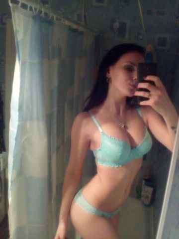 Карина